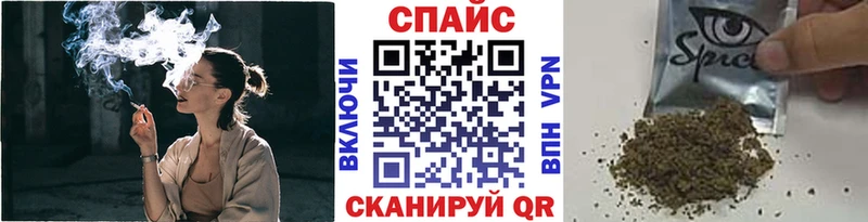 БУТИРАТ жидкий экстази  Ставрополь 