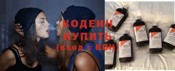 гашиш Горно-Алтайск