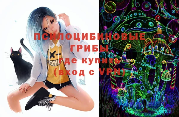 кокаин VHQ Гусь-Хрустальный