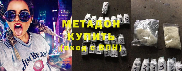 гашиш Горно-Алтайск