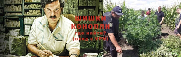 кокаин VHQ Гусь-Хрустальный