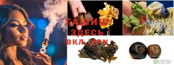 не бодяженный Заволжск