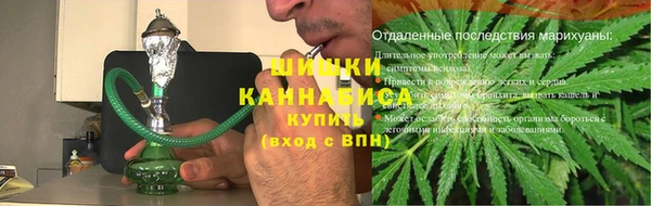кристаллы Горняк