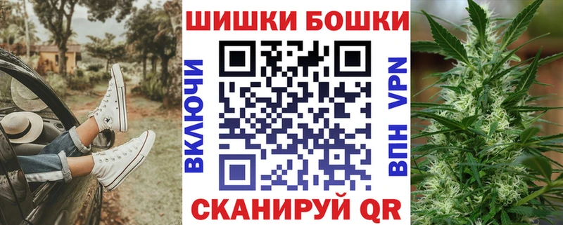 Марихуана индика  Ставрополь 